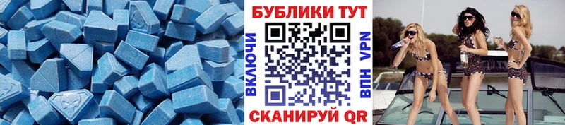 блэк спрут ТОР  Рассказово  Ecstasy ешки 