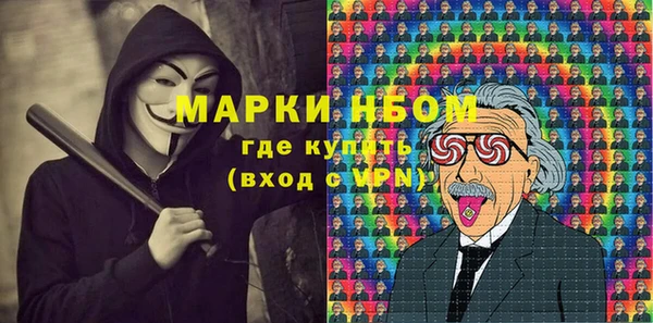 СК Нея