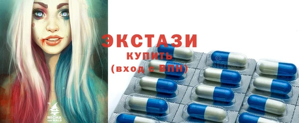 амфетамин Нефтегорск