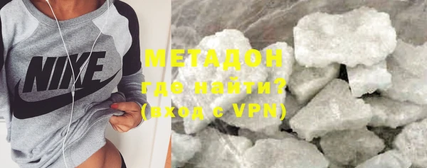 СК Нея