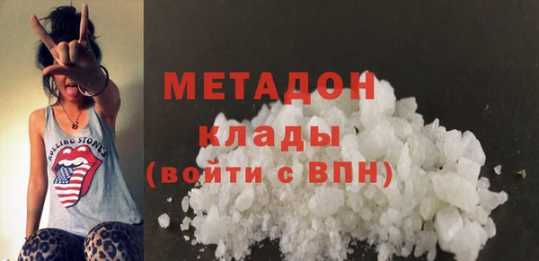 СК Нея
