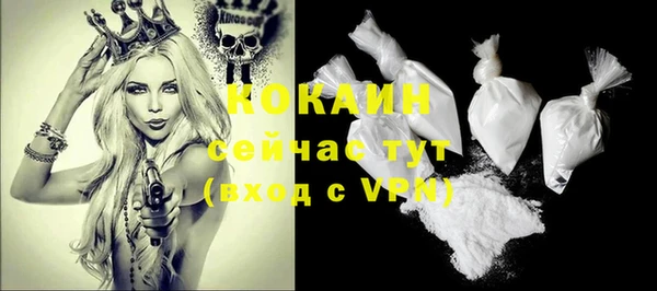 СК Нея