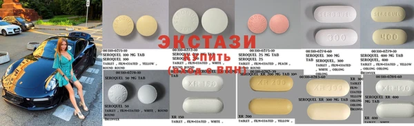 амфетамин Нефтегорск