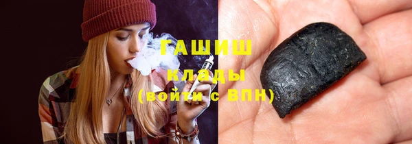 СК Нея