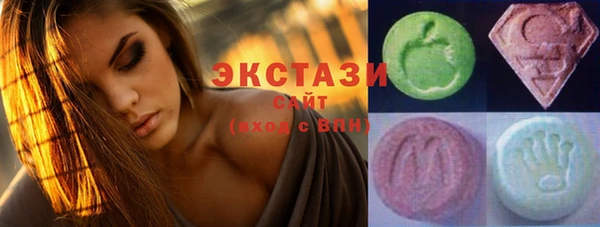 спайс Нефтекумск