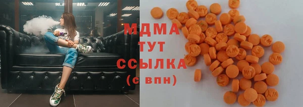 амфетамин Нефтегорск
