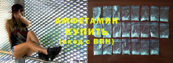 СК Нея