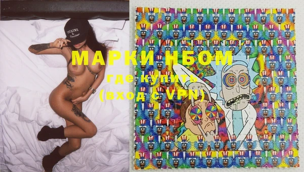 СК Нея
