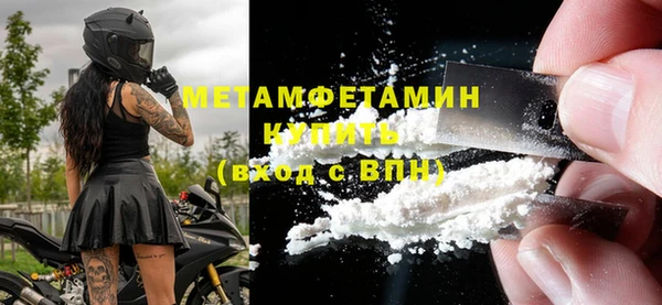 СК Нея