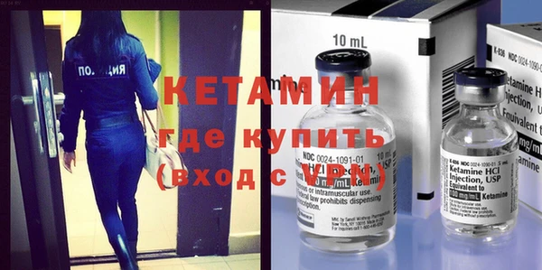 СК Нея