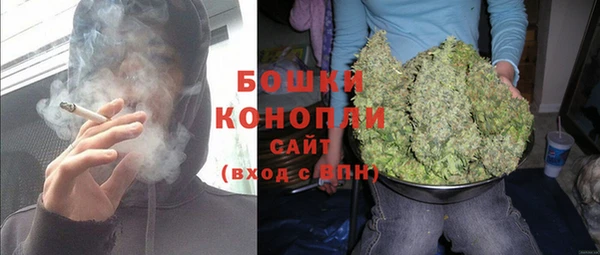 СК Нея
