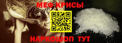 кокс Кумертау