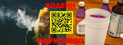 PSILOCYBIN Кулебаки