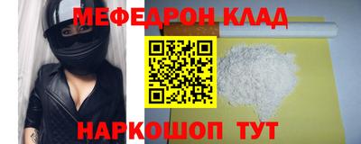 кокс Кумертау