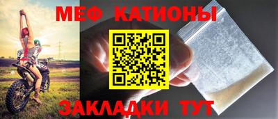 PSILOCYBIN Кулебаки