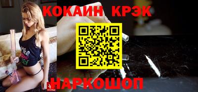 меф VHQ Кунгур