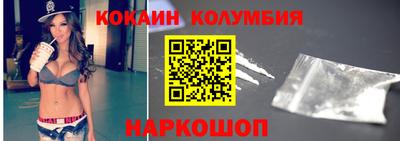 PSILOCYBIN Кулебаки