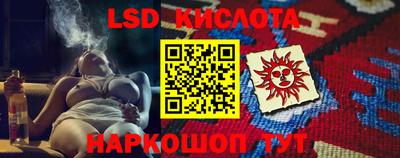 меф VHQ Кунгур