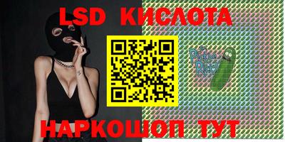 кокс Кумертау