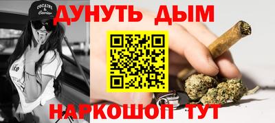 кокс Кумертау