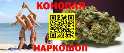 кокс Кумертау