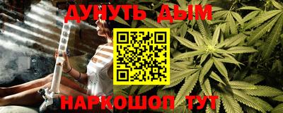 PSILOCYBIN Кулебаки