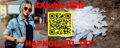 PSILOCYBIN Кулебаки