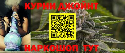меф VHQ Кунгур