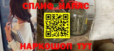 кокс Кумертау
