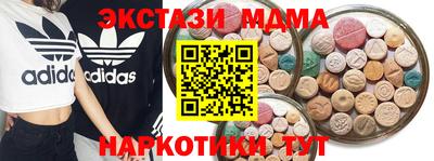 кокс Кумертау