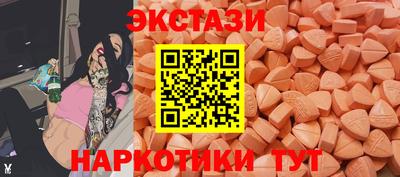 PSILOCYBIN Кулебаки