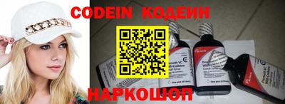 меф VHQ Кунгур