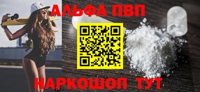 кокс Кумертау
