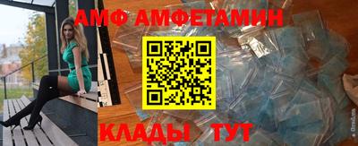 кокс Кумертау