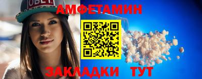 кокс Кумертау