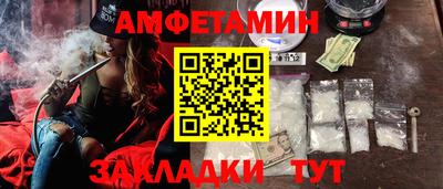 кокс Кумертау