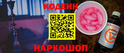кокс Кумертау