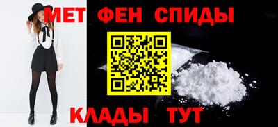 прущие грибы Кудрово