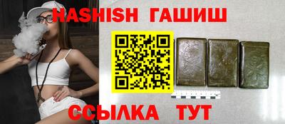 кокс Кумертау