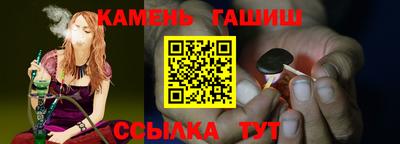 кокс Кумертау