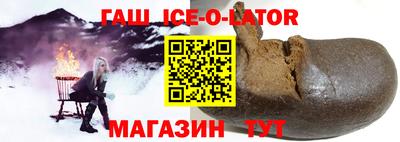 меф VHQ Кунгур