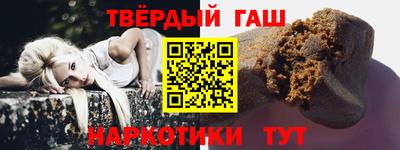 кокс Кумертау