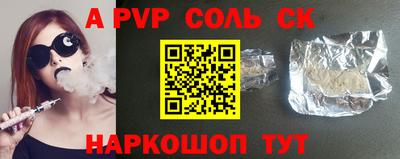 mix Кудымкар