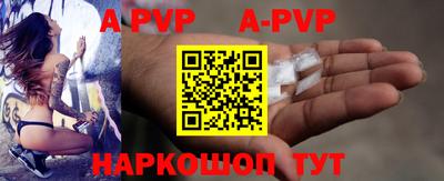 PSILOCYBIN Кулебаки