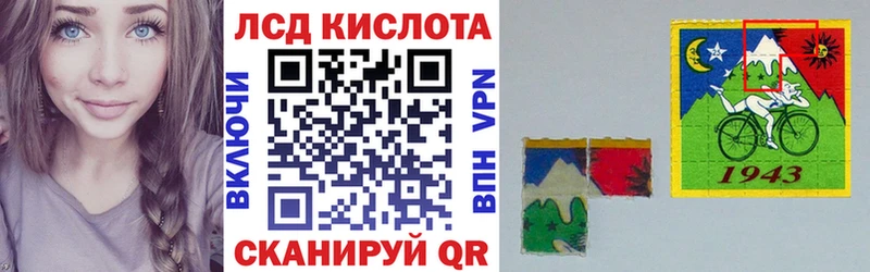 Марки N-bome 1500мкг  где купить наркоту  Рассказово 